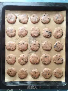 Make Seaweed cedar pine crackers step 12