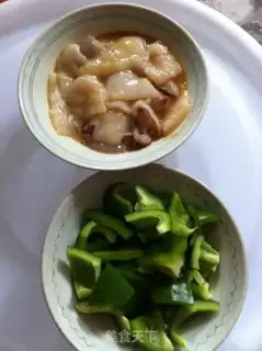 Make Green pepper for fresh squid step 1
