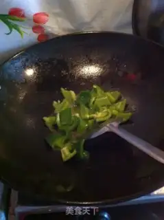 Make Green pepper for fresh squid step 2