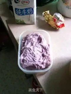 Make Ice mooncake step 0