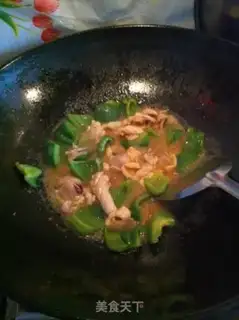 Make Green pepper for fresh squid step 3