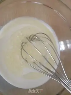 Make A emptiness of a double moon cake step 0