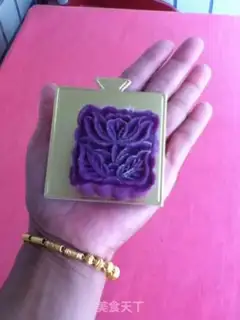 Make Ice mooncake step 5