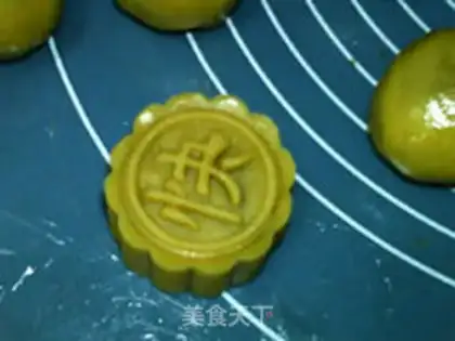 Make Lian Yuen Yuen step 13