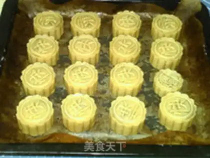 Make Lian Yuen Yuen step 14
