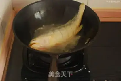 Make Jealousy yellowfish step 6