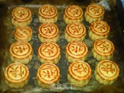 Make Lian Yuen Yuen step 17