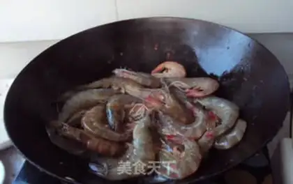Make Boiled shrimp step 2