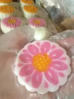 Make A emptiness of a double moon cake step 10