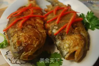 Make Jealousy yellowfish step 8