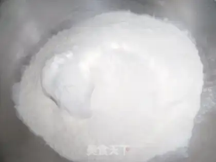 Make Porridge dumplings step 0