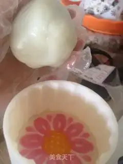 Make A emptiness of a double moon cake step 11