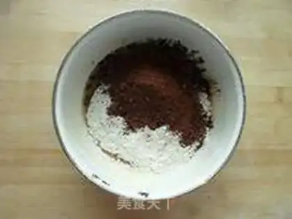 Make Chocolate green bean mooncake step 2