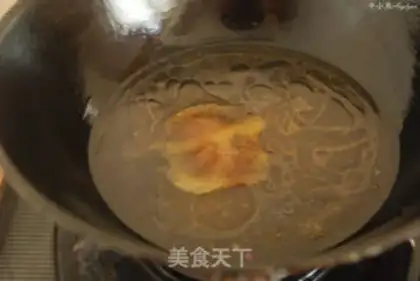 Make Jealousy yellowfish step 10