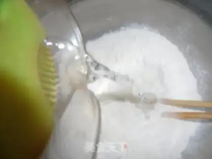 Make Porridge dumplings step 1