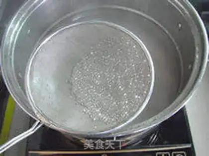 Make Mango Simirou step 0