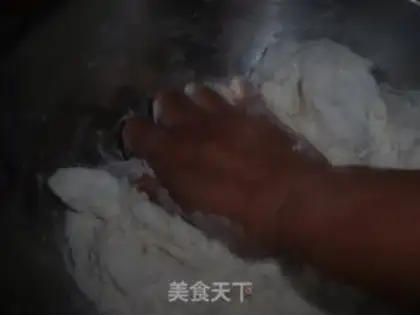 Make Porridge dumplings step 2