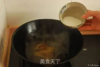 Make Jealousy yellowfish step 11