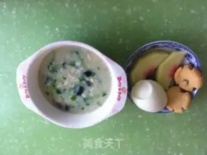 Make Porridge step 3