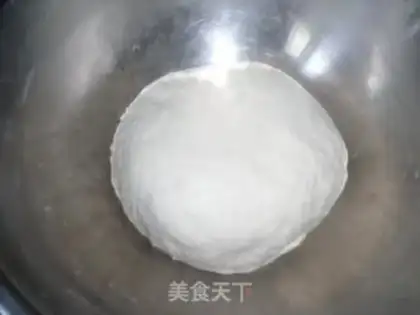 Make Porridge dumplings step 3