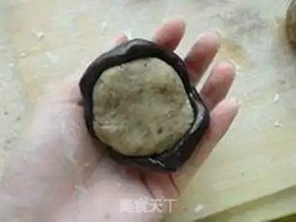 Make Chocolate green bean mooncake step 5