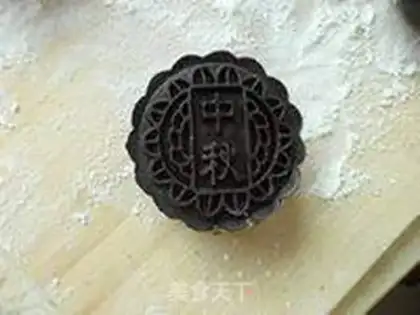 Make Chocolate green bean mooncake step 8