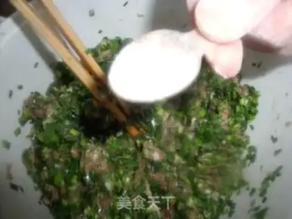 Make Porridge dumplings step 7
