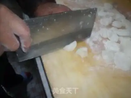Make Porridge dumplings step 10