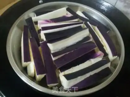 Make Meat and eggplant step 1