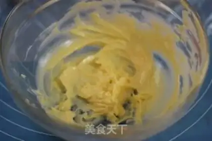 Make Pineapple bag step 2