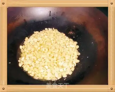 Make Drunk peanuts step 1