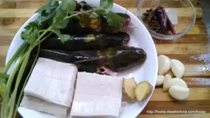 Make Creamfish tofu step 0