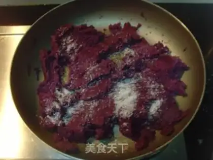 Make Potato pie step 4