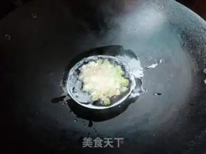 Make White fried meat step 3