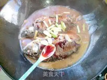Make Meat and eggplant step 5