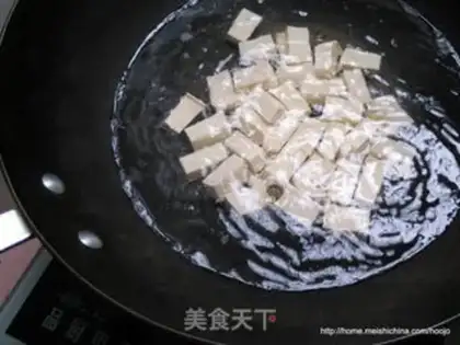 Make Creamfish tofu step 1
