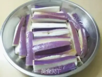 Make Meat and eggplant step 6