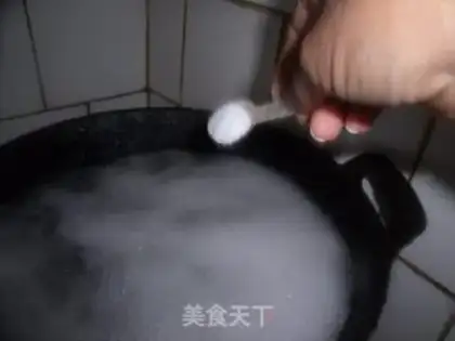 Make Porridge dumplings step 16