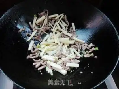 Make White fried meat step 5