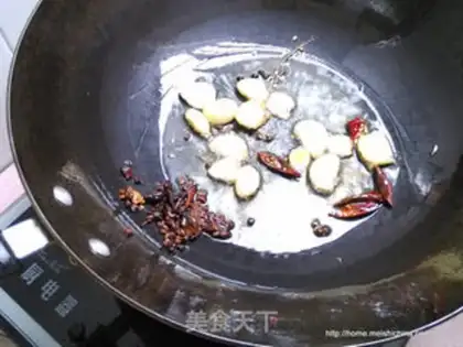 Make Creamfish tofu step 2