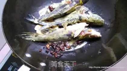 Make Creamfish tofu step 3