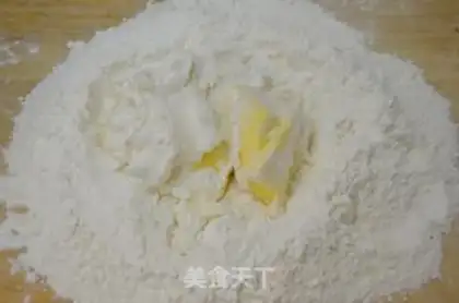 Make Sou Bean Mooncake step 0