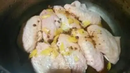 Make Lemonade makes chicken wings step 2