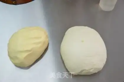 Make Sou Bean Mooncake step 1