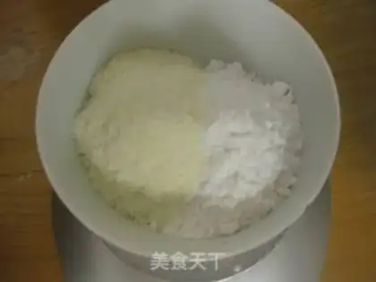 Make A yellow milk pie step 0