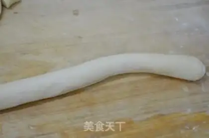 Make Sou Bean Mooncake step 5