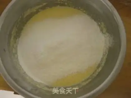 Make A yellow milk pie step 4