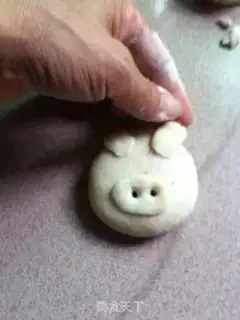 Make Piggy potato buns step 5