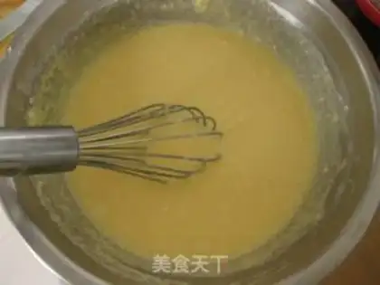 Make A yellow milk pie step 5