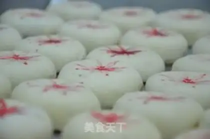 Make Sou Bean Mooncake step 10
